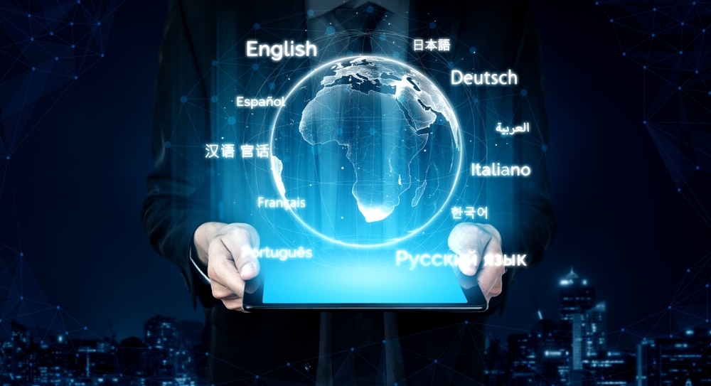 aws Technologie-Internationalisierung